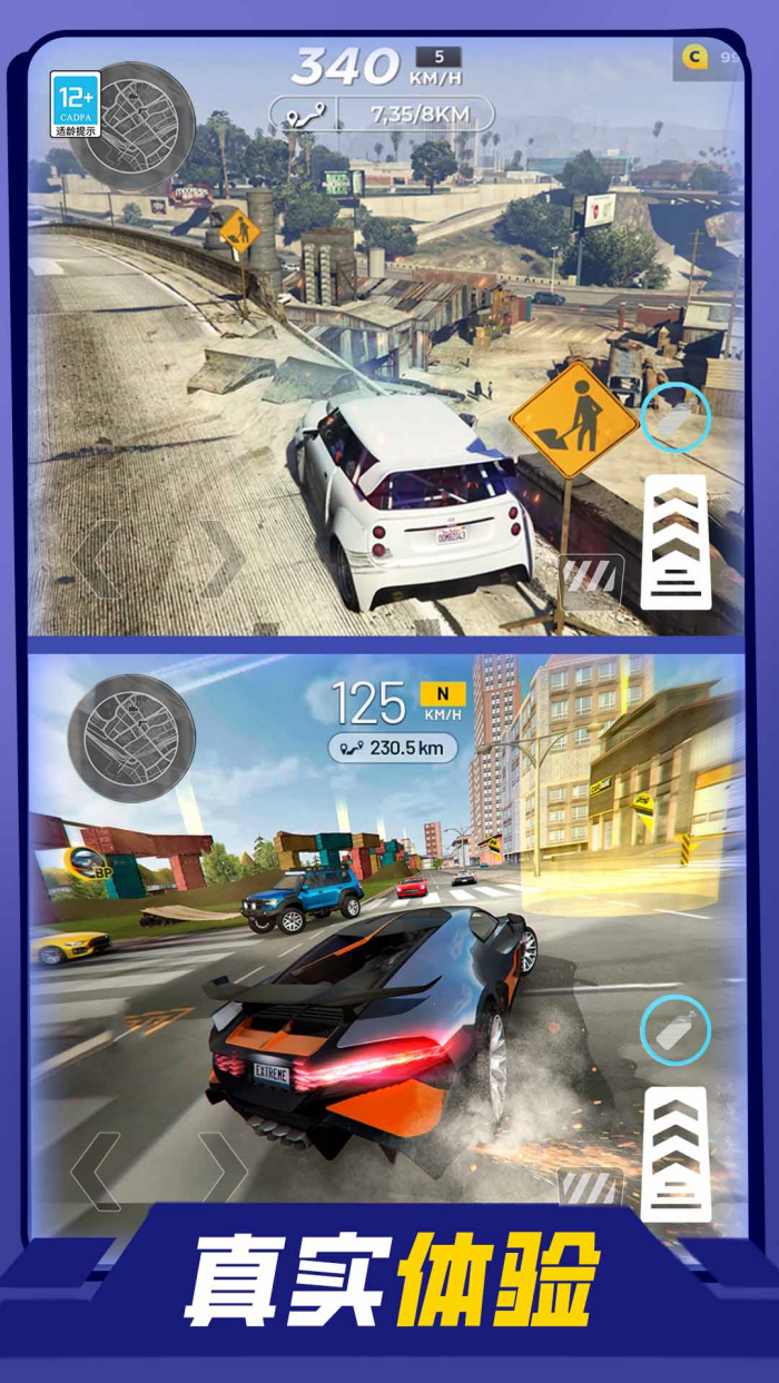 ��Ѫ쭳���ҫ��v1.0.4 ������