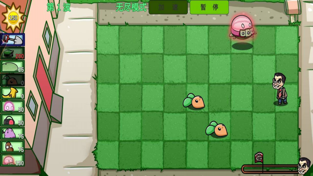 �ںϰ�ֲ�ｩʬ��ǿ���°�v1.2.0 �ֻ���