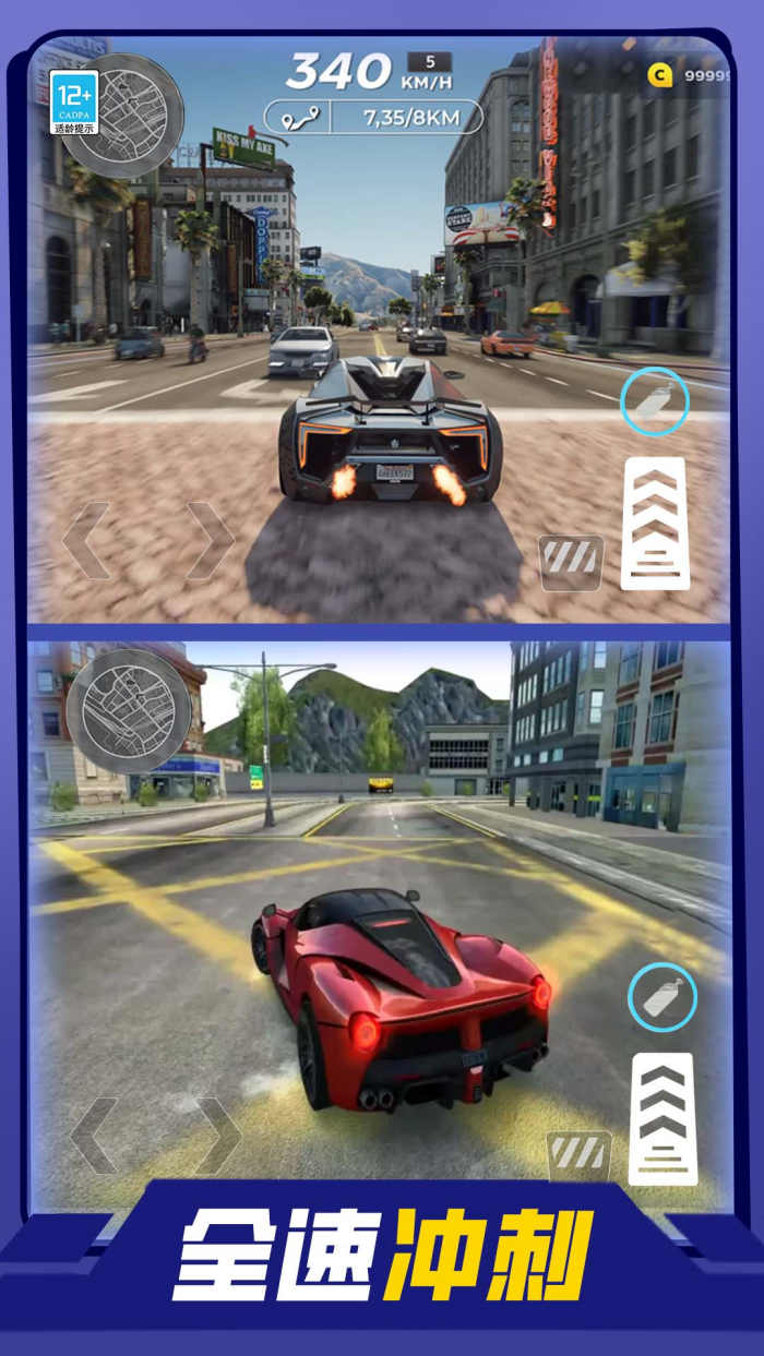 ��Ѫ쭳���ҫ��v1.0.4 ������