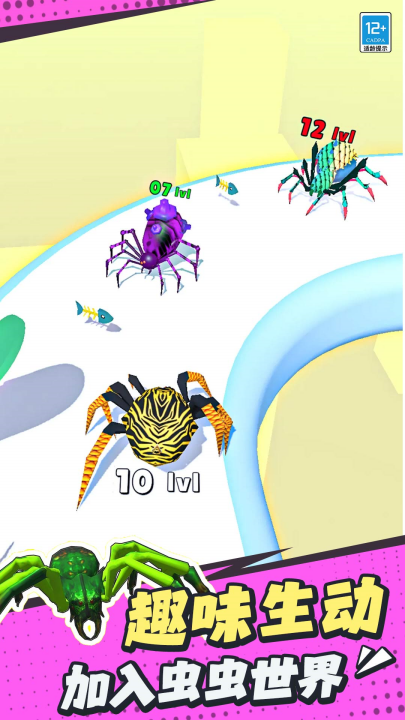 ���������°汾v1.1.5 �ٷ���