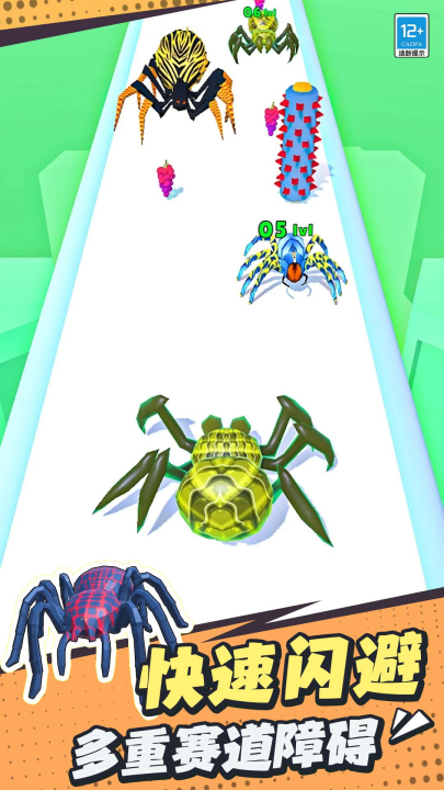 ���������°汾v1.1.5 �ٷ���