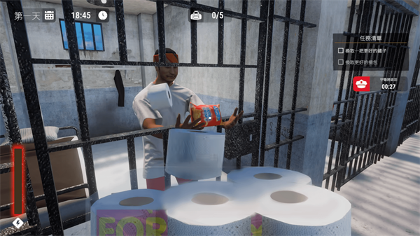 ģ���������ð���ֻ���v1.0 ��׿��