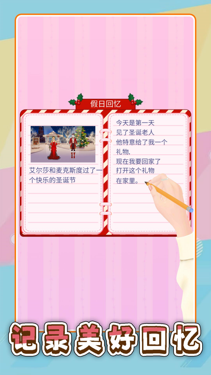 �λ�ʱװ����ҫ������v2.0.5 ���°�