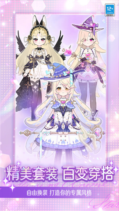 ������������Ϸv1.0.8 ���°�