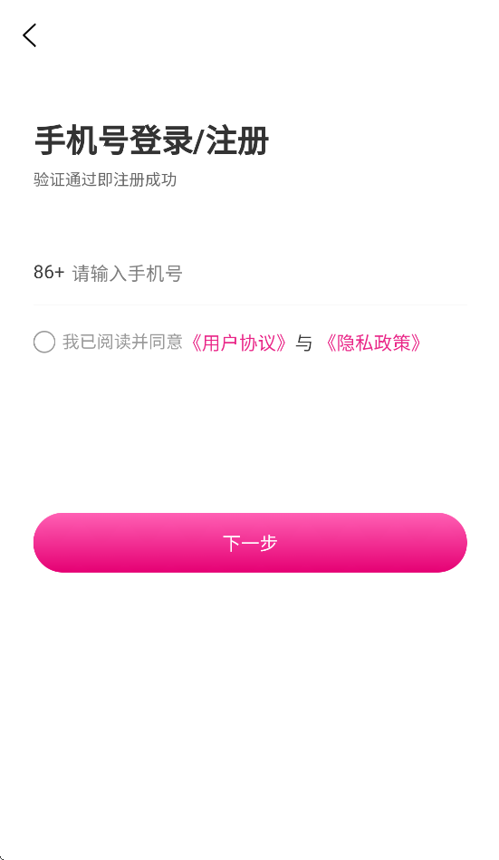 ˹������appv1.2.60 ���°�