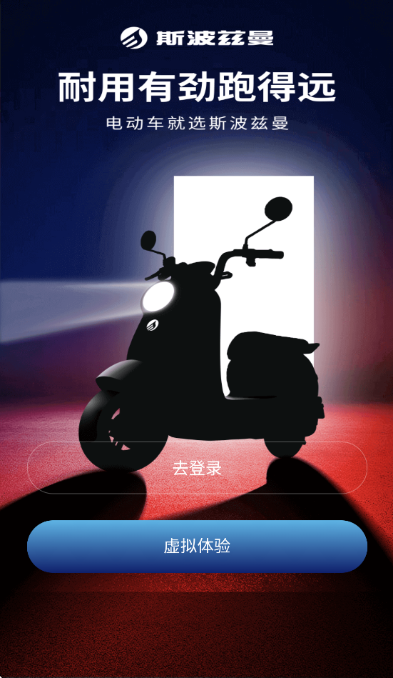 ˹������appv1.2.60 ���°�