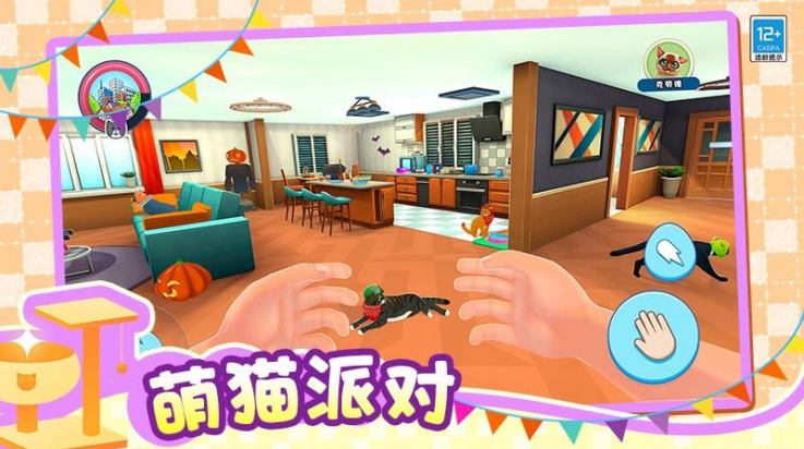 ССè֮���ֻ���v1.0.4 ���°�