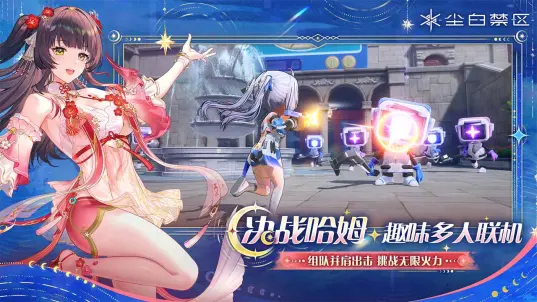 ���׽���bilibili������v3.5.0.79 ��׿��