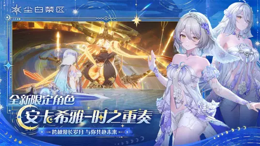 ���׽���bilibili������v3.5.0.79 ��׿��