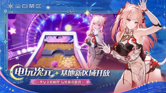 ���׽���bilibili������v3.5.0.79 ��׿��