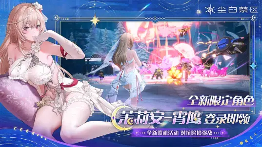 ���׽���bilibili������v3.5.0.79 ��׿��