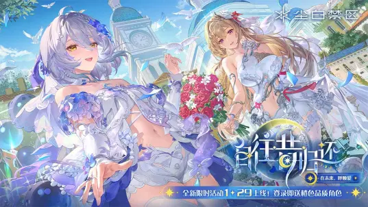 ���׽���bilibili������v3.5.0.79 ��׿��