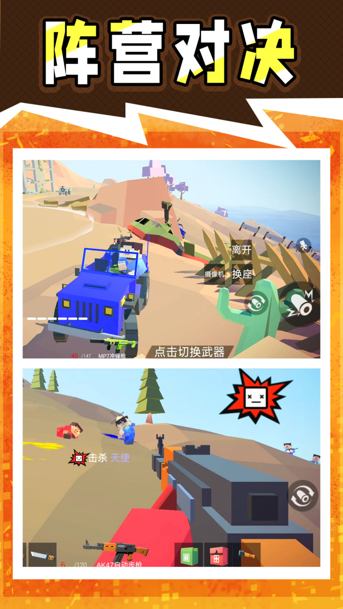 ս����ǹ����ҫ��v2.0.5 ������