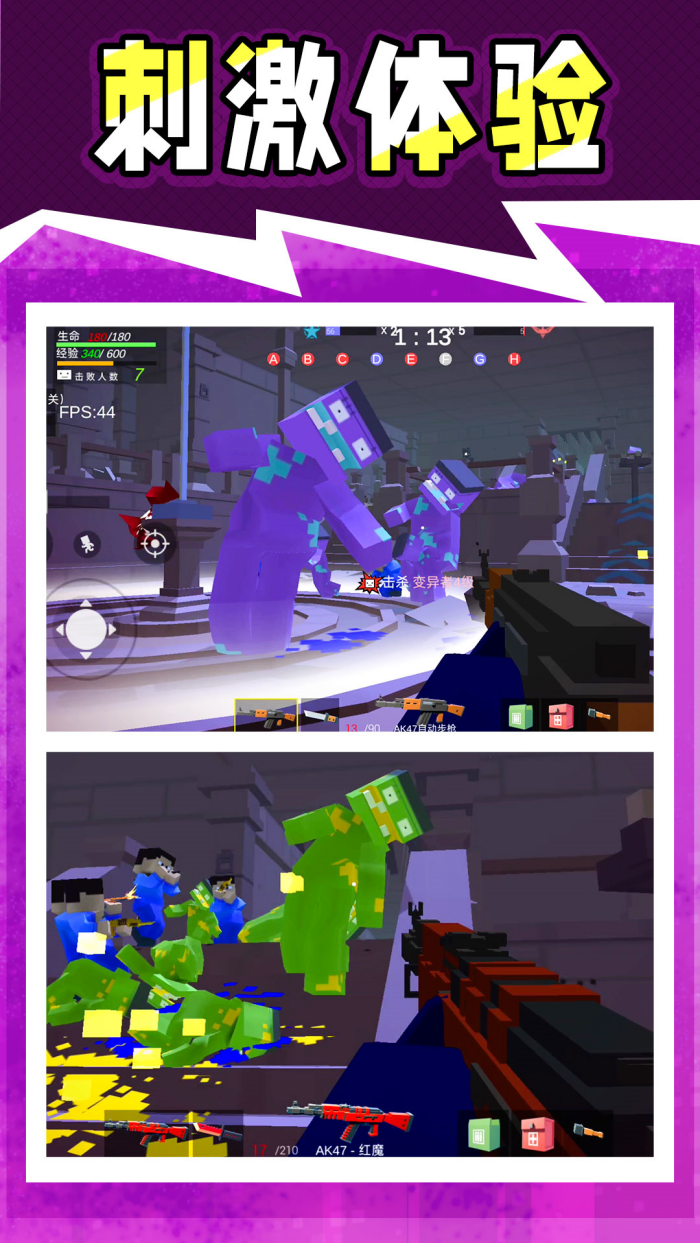 ս����ǹ����ҫ��v2.0.5 ������