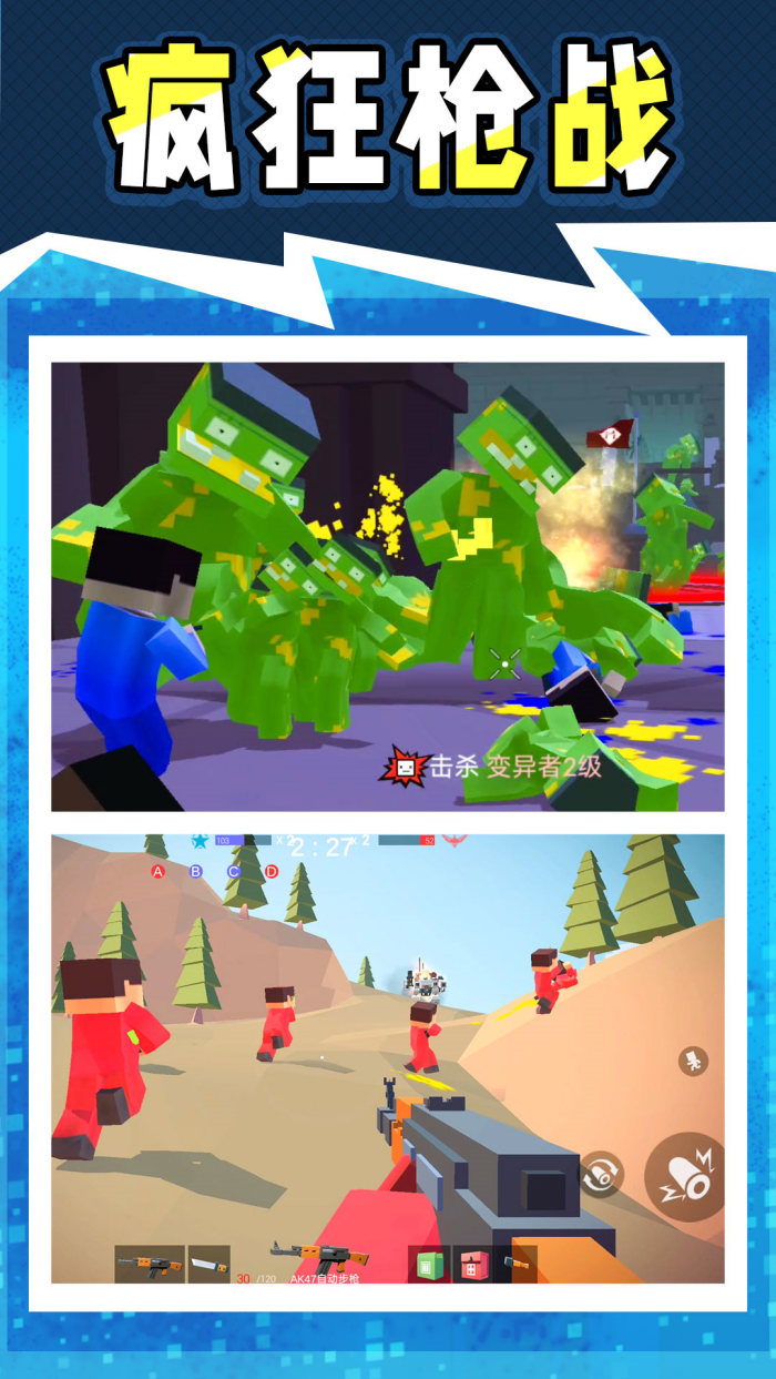 ս����ǹ����ҫ��v2.0.5 ������