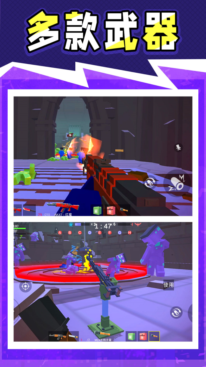 ս����ǹ����ҫ��v2.0.5 ������