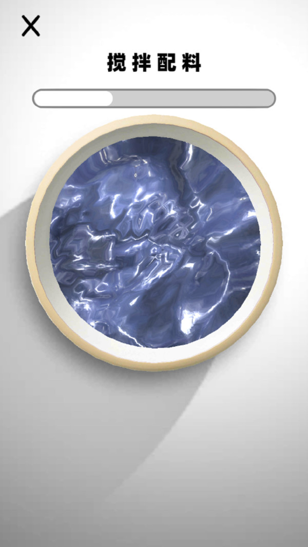 ʷ��ķģ���������ѹ��Ϸv1.3 ��׿��