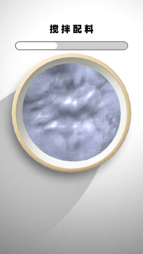 ʷ��ķģ���������ѹ��Ϸv1.3 ��׿��