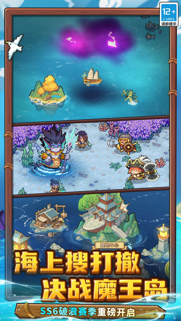 Ԫ����ʿǰ����ҫ��v1.10.0 ȫ�°�