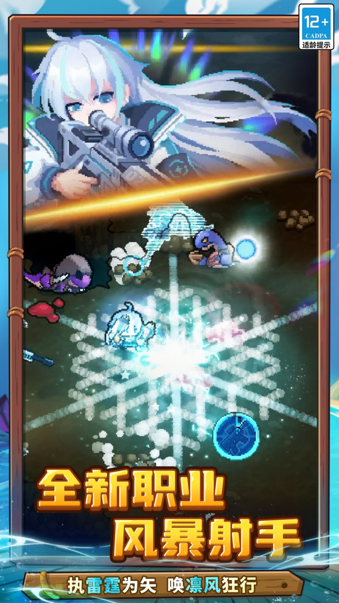 Ԫ����ʿǰ����ҫ��v1.10.0 ȫ�°�