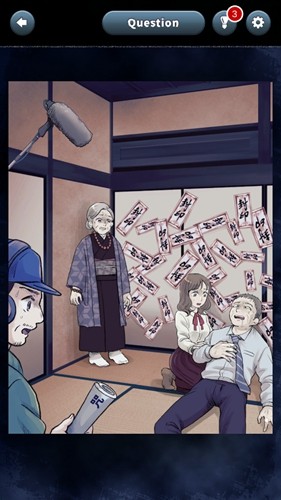 �ҿ��ճ������������°�v1.0.1 �ֻ���