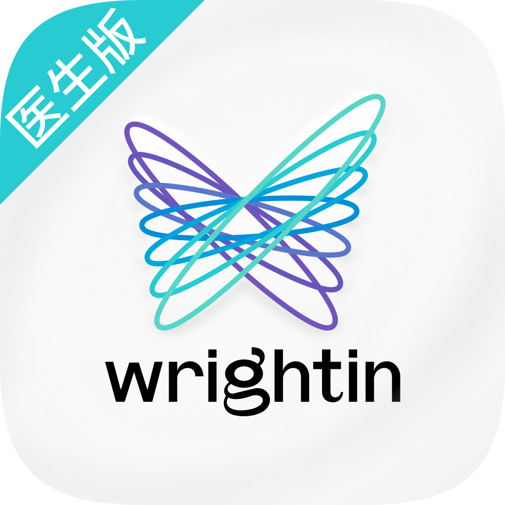 ���sҽ������v2.10.11 ���°�