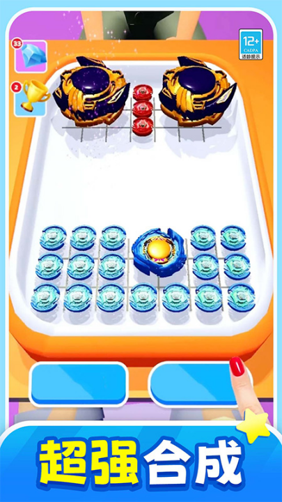 ս����������Ϸv1.0.9 ���°�