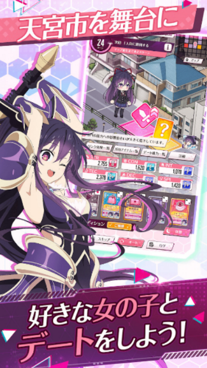 Լ�����ս��������ͻ����Ϸ(Լ�����ս����������ͻ�ư�װ��)v1.0.4 �ٷ���