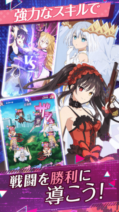 Լ�����ս��������ͻ����Ϸ(Լ�����ս����������ͻ�ư�װ��)v1.0.4 �ٷ���