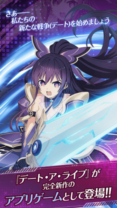 Լ�����ս��������ͻ����Ϸ(Լ�����ս����������ͻ�ư�װ��)v1.0.4 �ٷ���