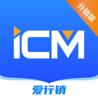 iCM������appv3.35.1 ���°�