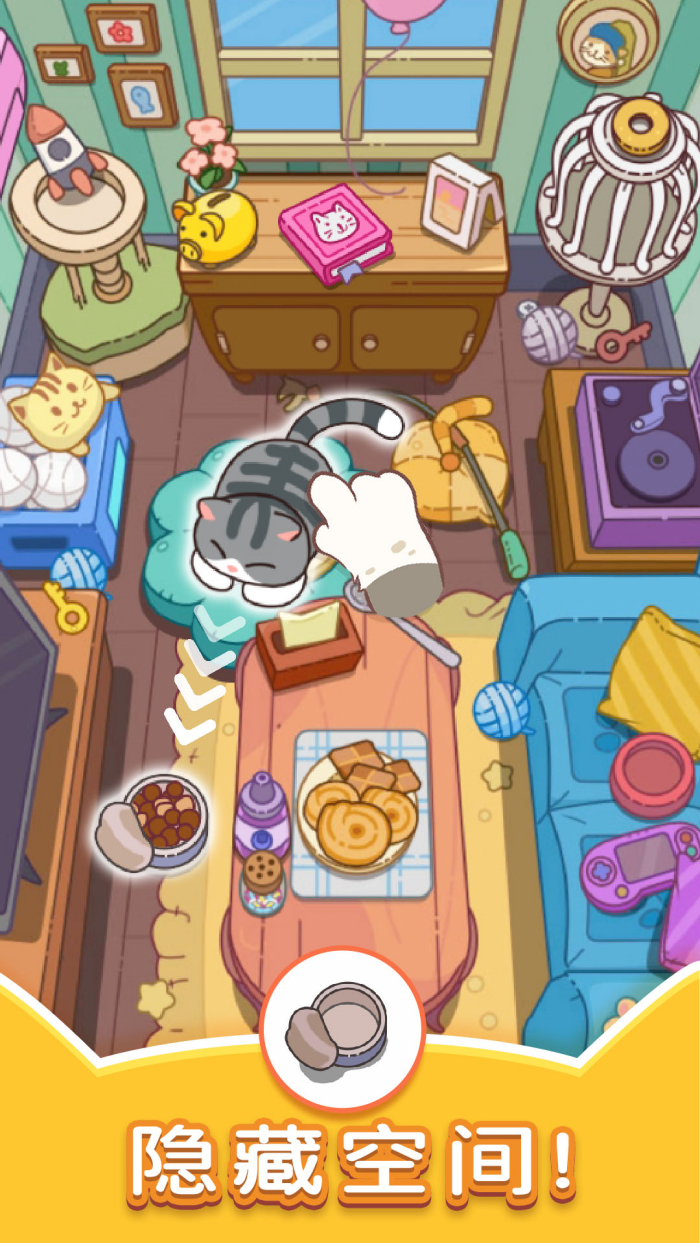 ����Ҷ���oppo��v1.34 ������