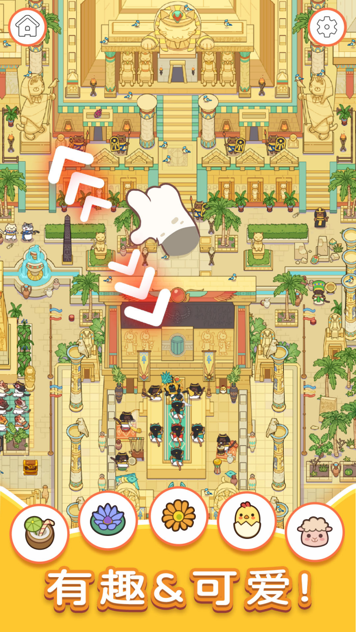 ����Ҷ���oppo��v1.34 ������