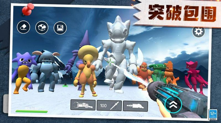 �ռ�ս��ɳ����Ϸv1.0.3 ���°�