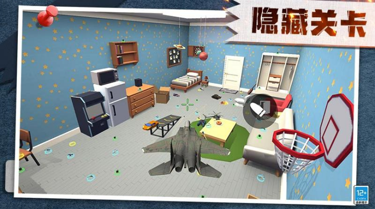 �ռ�ս��ɳ����Ϸv1.0.3 ���°�