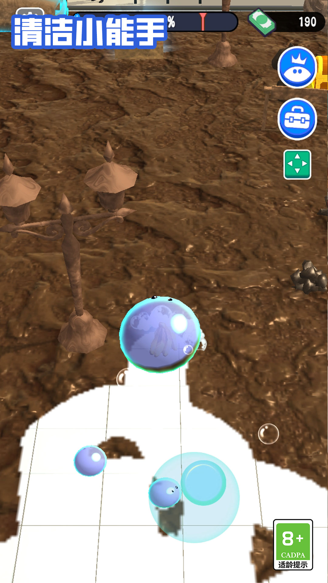 ���С������Ϸv1.1.3 ��׿��