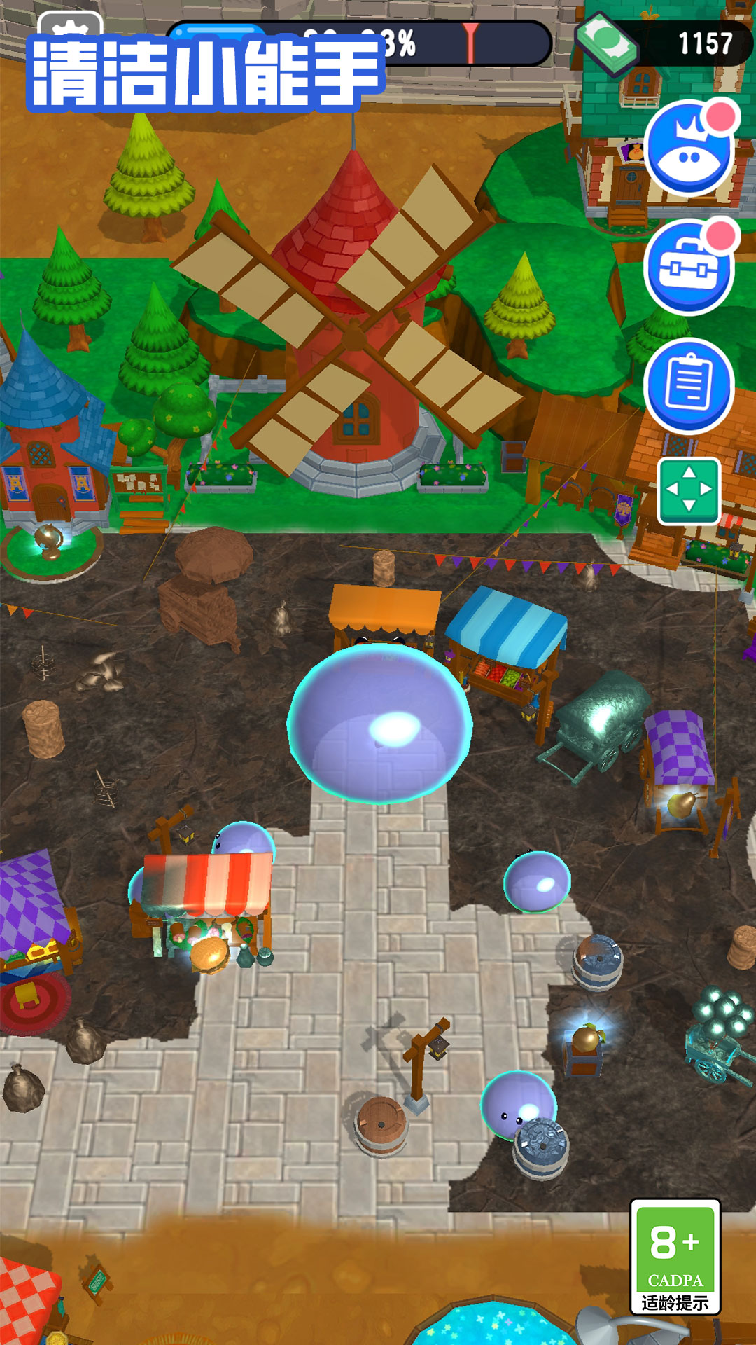 ���С������Ϸv1.1.3 ��׿��