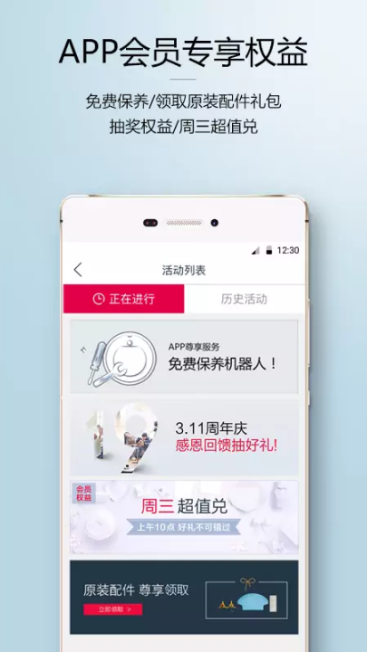 ����˹����������v2.7.7 ���°�