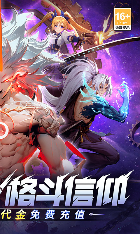 ս������3.5�۰汾v1.1.3 ���°�