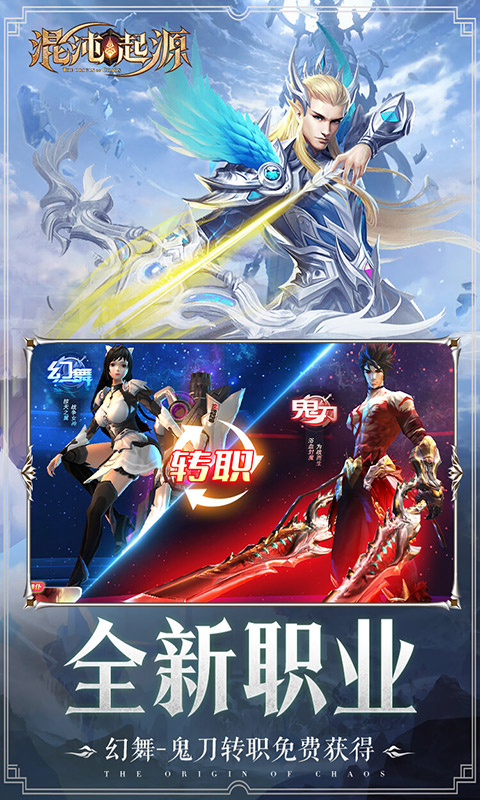 ������Դ0.1�۰汾v1.0.5 ���°�