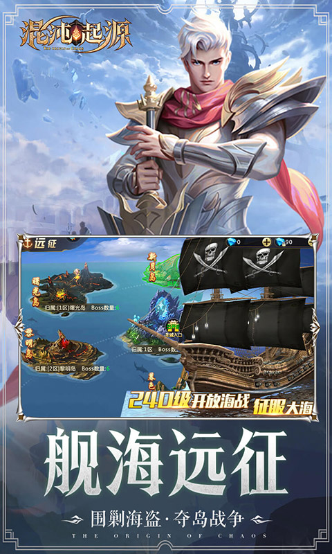 ������Դ0.1�۰汾v1.0.5 ���°�