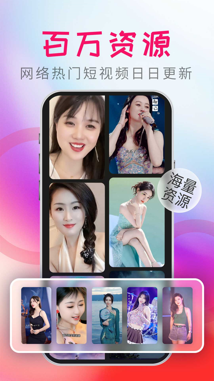 ����������appv1.3.6 �ٷ���