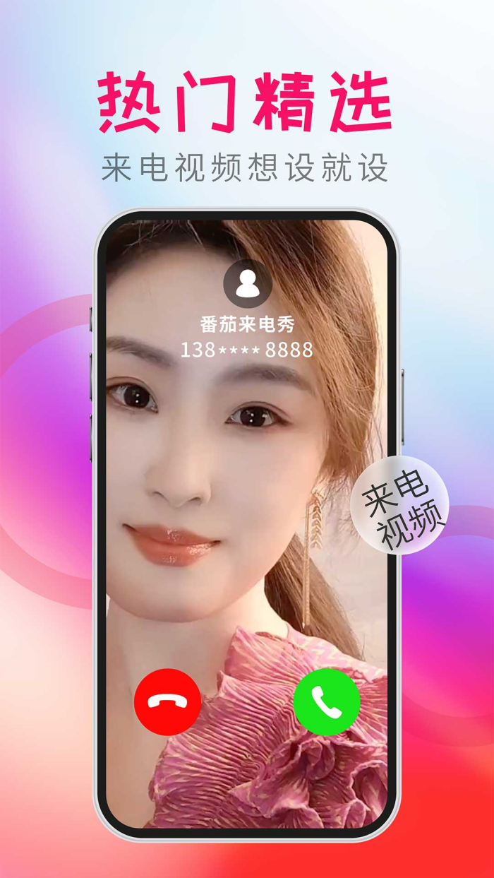 ����������appv1.3.6 �ٷ���