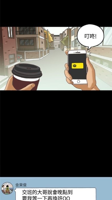 51������һ�����ֻ���v1.6.3 ���°�