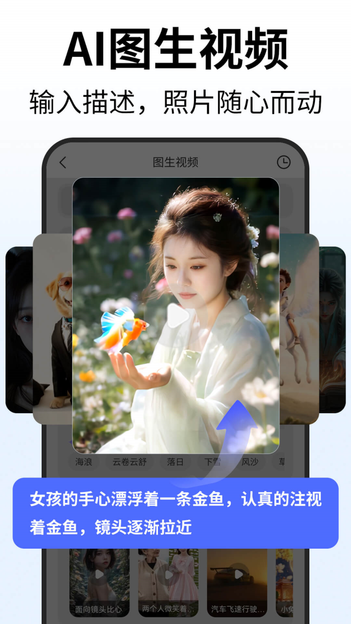 Deep�˹�����AI����v1.4.0 ���İ�