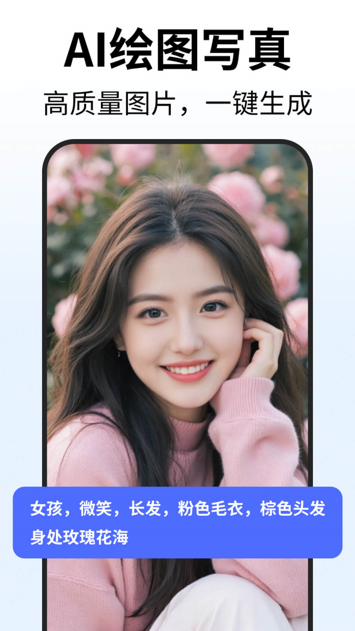 Deep�˹�����AI����v1.4.0 ���İ�