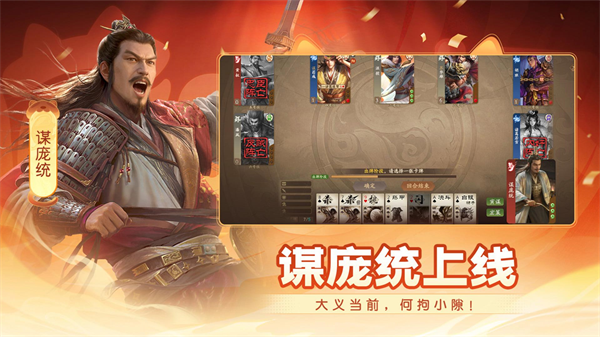 ����ɱһ��������ҫ������v1.0.337 ��׿��