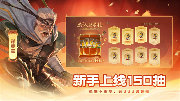 ����ɱһ��������ҫ������v1.0.337 ��׿��