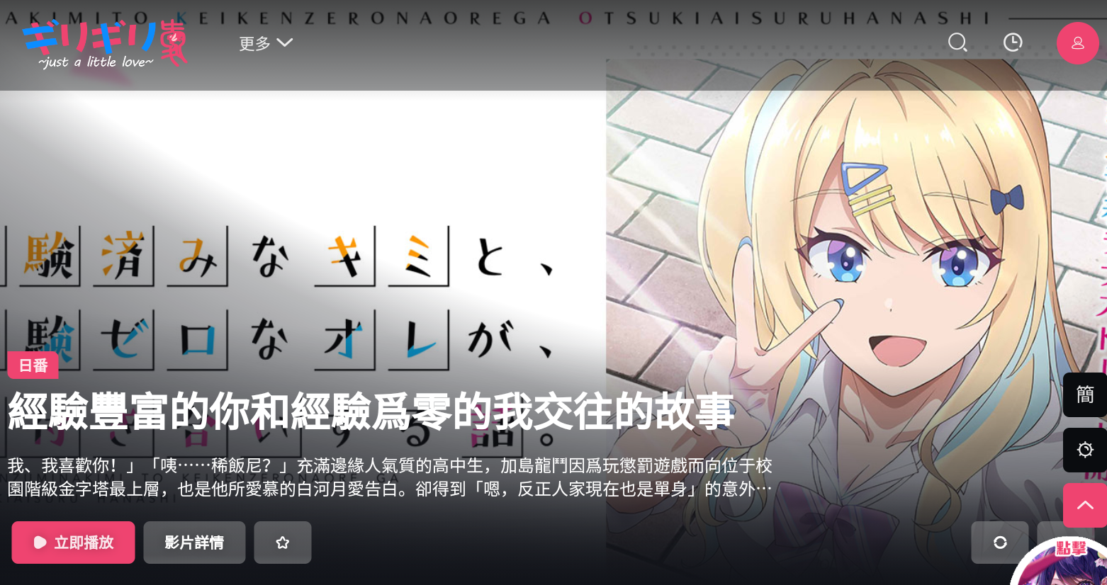 ���������������������ȫ(��������)v2.0.3 ��׿��