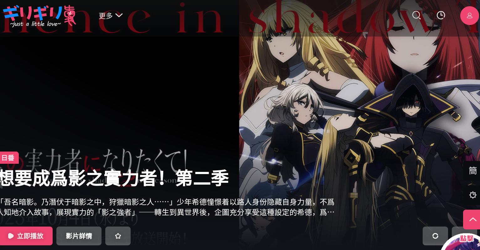 ���������������������ȫ(��������)v2.0.3 ��׿��